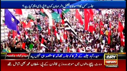 ARYNews | Bulletin | 6 PM | 9 February 2021