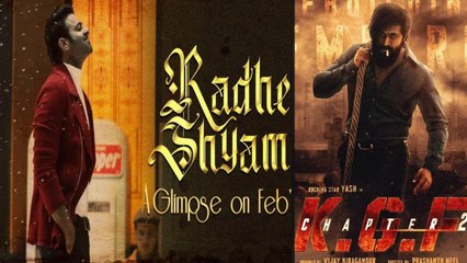 Radhe Shyam Teaser To Release In KGF 2 Style