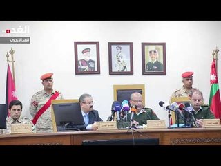 أمن الدولة تتلو لائحة الاتهام لمنفذي “عملية طعن جرش”