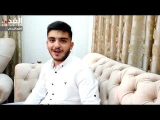 ميلاد الرواشدة الحاصل على معدل 100% علمي يعتزم دراسة الطب البشري