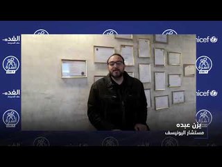 الموسم الثالث من برنامج #أسرة_لايف