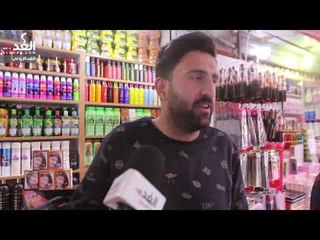 رأي الشارع الأردني بإجراءات الحكومة الوقائية من كورونا