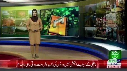 Regional Bulletin 05 pm 09 February 2021