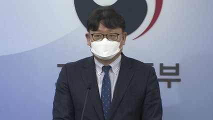 정부 "건설 현장 사망 사고 나면 건설업체 본사도 안전 감독" / YTN