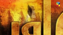 Alif Allah Aur Insaan Episode 07 HUM TV Drama