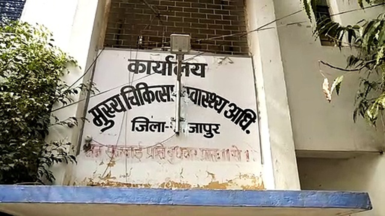 जिले में कोरोना के दो और नए मरीज मिले, अब तक कु...