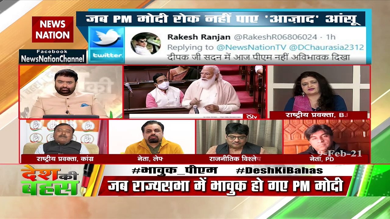 हिंसा-उपद्रवता कांग्रेस का डीएनए है : संजू वर्मा, राष्ट्रीय प्रवक्ता, भाजपा