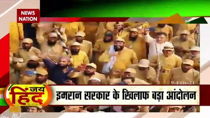 Jai Hind: India make Indian messaging app, Watch Full Show