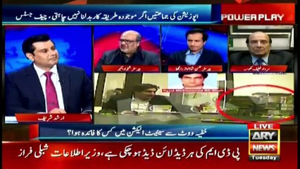 Power Play | Arshad Sharif  | ARYNews | 9 February 2021