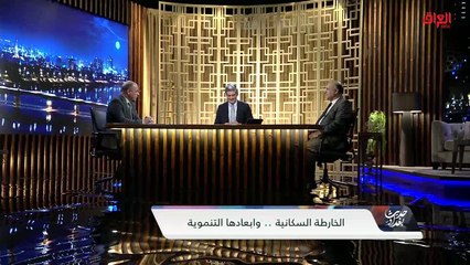 حديث عن التعداد السكاني في العراق مع المتحدث الرسمي باسم وزارة التخطيط