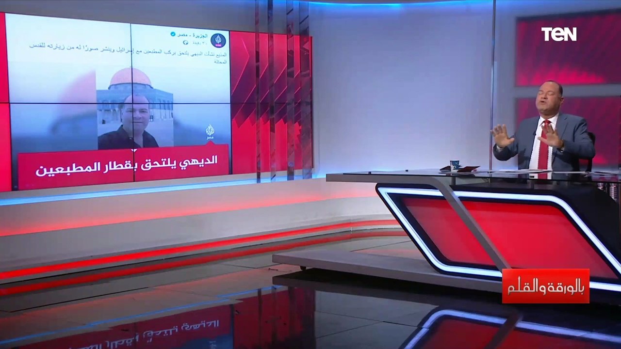 "أعشق تراب عروبتي".. رساله من نشأت الديهي إلى الجزيرة و إيدي كوهين.. ويكشف سر أسباب الهجوم عليه 