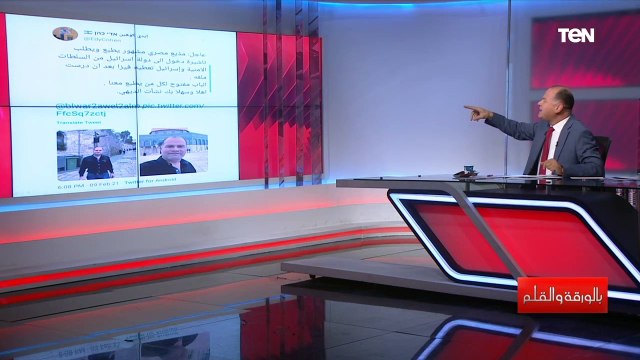أنا احتقركم .. رد ناري من نشأت الديهي على إيدي كوهين ويتحدى كل وسائل الإعلام الإسرائيلية والموساد الإسرائيلي