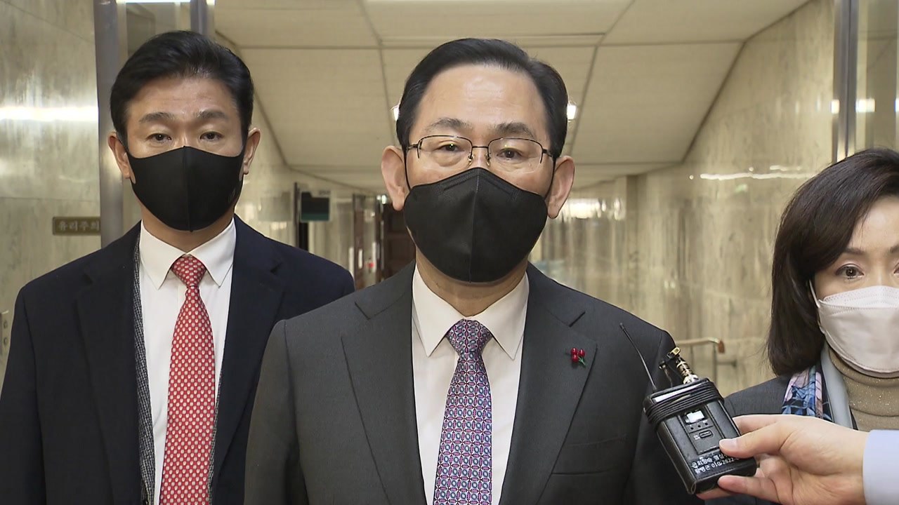 주호영 "문재인 대통령, 황희 후보자 내정 철회 해야" / YTN