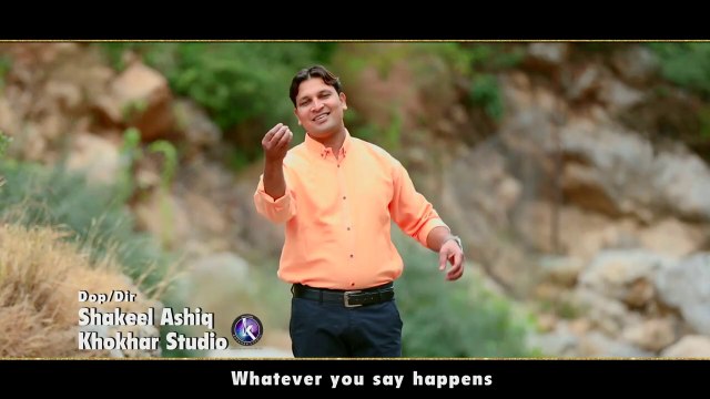Tu Jo Kehta Hai by Marcus Yaqoob New Masihi Geet