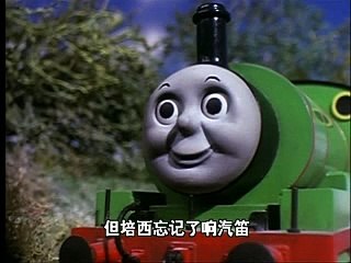 Thomas and Friends Season 1 Episode 17 (Chinese)
