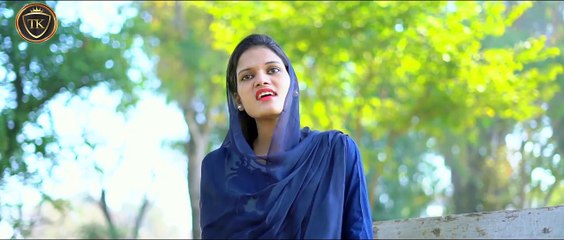 Tuj Bin Yassu by Arooj Hameed -- New Masihi Geet 2021