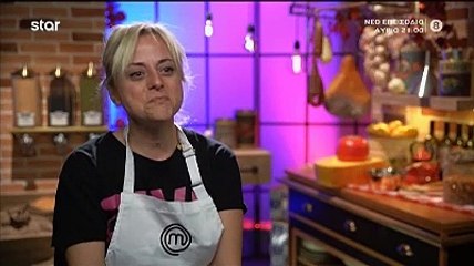 ΜasterChef 5: «Σήμερα, με αυτή την ποδιά, αλλάζει η ζωή μου»