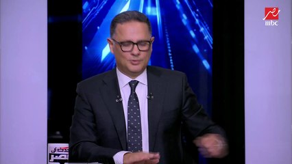 أستاذ قانون جنائي يشرح قرار النائب العام بتحويل طبيب الأسنان (المتحرش) للجنايات بتهمة هتك عرض 4 رجال بالقوة