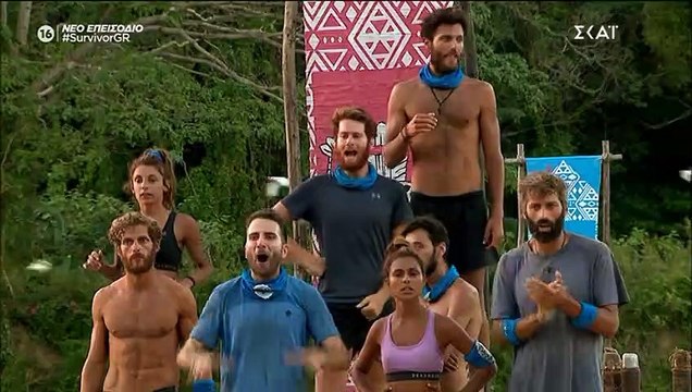 Survivor: Η μεγάλη ανατροπή! Αυτή η ομάδα κέρδισε την ασυλία!