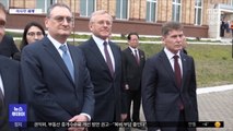 [이 시각 세계] 주북 러 대사 
