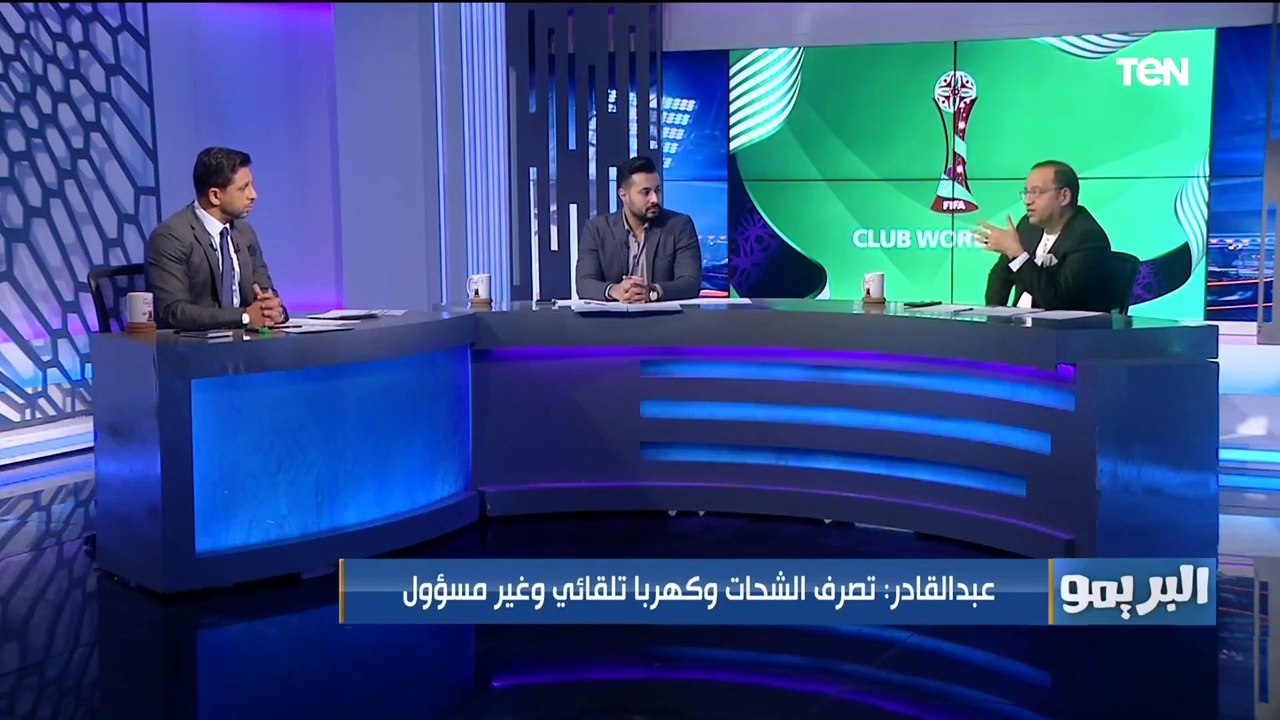 تعليق شريف عبدالقادر وأمير عبدالحليم على تصرف الشحات وكهربا واستبعادهم من المباراة المقبلة
