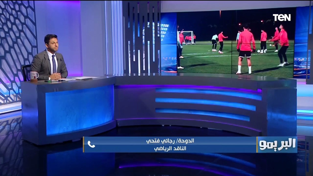 رجائي فتحي: فخور بأداء الأهلي أمام البايرن .. وما حدث من الشحات وكهربا كان عفويًا