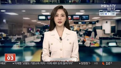 대학생 환경단체 "이마트, 플라스틱 감축해야"