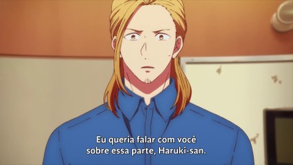 Given The Movie | Given Filme