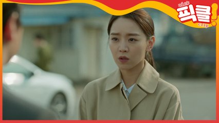 신혜선, 불나방 영또의 활약상 │CJ ENM 210210 방송