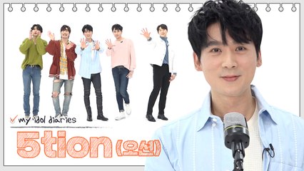 [Pops in Seoul] MY IDOL DIARIES Final Destination♪ "5tion" Edition!