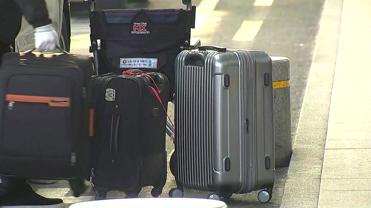 [날씨] 귀성객 몰린 김포공항...설 연휴 포근, 미세먼지↑ / YTN