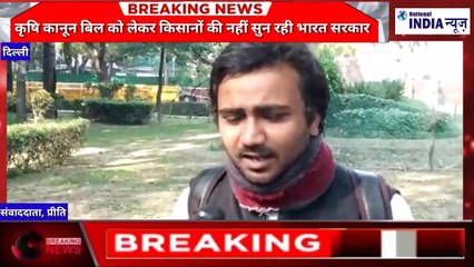 MODI SARKAR KE NAKAMI KE BARE ME JANKARI DIYA