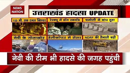 Chamoli Disaster: Death toll up to 26, rescue operation on In Chamoli