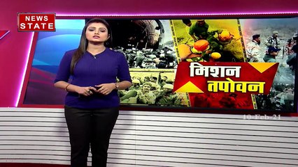 Chamoli Disaster: 150 मीटर तक टनल का रास्ता साफ, देखें टनल ने अंदर की तस्वीरें