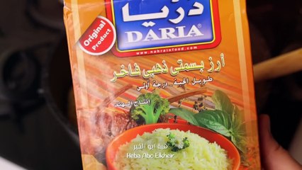 صينيه الارز بالفاهيتا سهلة وسريعة غدا متكامل في صينية واحده