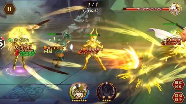 Saint Seiya Rebirth Galaxy Spirits Shaka Arayashiki EXTRA