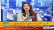 Aaj Pakistan with Sidra Iqbal | 10th Feb 2021 |Pakistan Poultry Association  |  Aaj News | Part 3