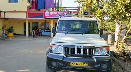 जुआ खेलते चार को पकड़ा, पुलिस से बचने के लिए भागने पर एक के पैर में लगी चोट