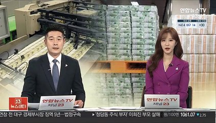 [김대호의 경제읽기] 코로나19가 바꾼 재계 지형도…비대면 업종 '껑충'