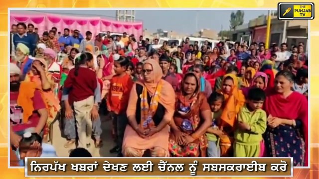 ਸੁਖਬੀਰ ਬਾਦਲ ਦੀ ਲੋਕਾਂ ਨੂੰ ਅਪੀਲ Sukhbir Badal appeal to people of Punjab to Choose him as Next CM