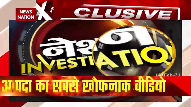 Many Time bombs buried in Uttarakhand's mountain- Chamoli Disaster