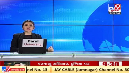 Demands raised to  disclose formula of 'minimum support price' for agricultural produce _ TV9News