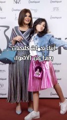 ابناء النجمات بعيدا عن الاضواء