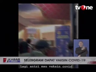 Pemprov DKI Usut Kasus Vaksinasi Selebgram Helena Lim