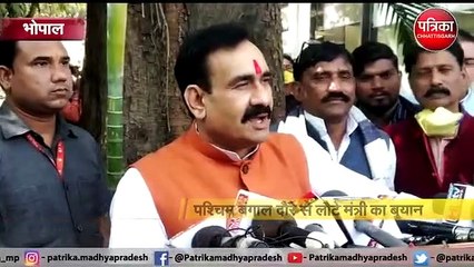 VIDEO: पश्चिम बंगाल में मतदान के बाद तूफान, मतगणना में सुनामी होगी - मिश्रा