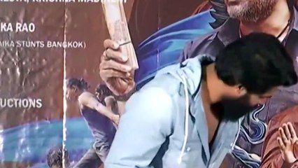 Gangs Of 18 Movie Teaser Launch and Press Meet(Telugu)