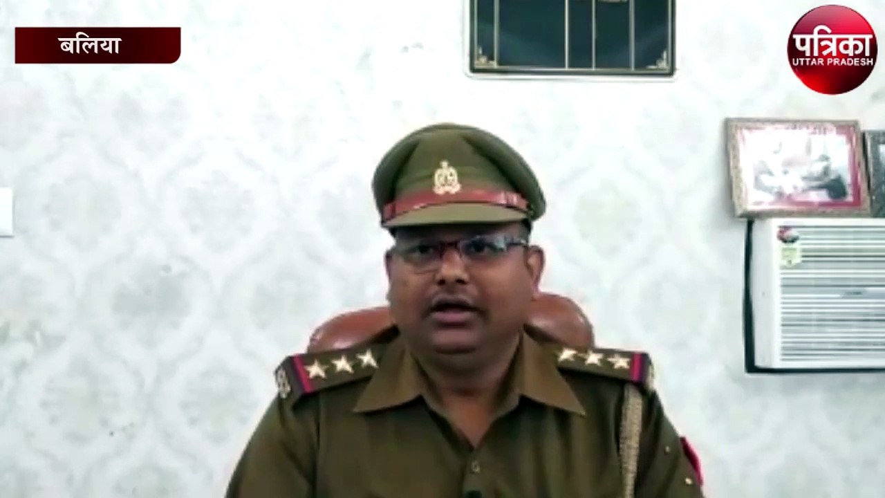 युवक को इस तरह पीटना ग्रामीणों का पड़ा महंगा