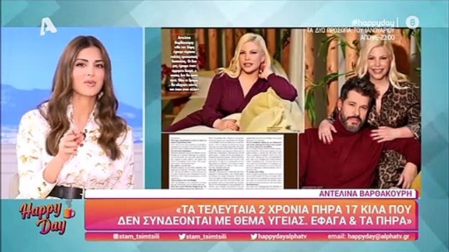 Τσιμτσιλή: Αποκάλυψε πρώτη φορά ένα απίστευτο περιστατικό στο γάμο Αντελίνας και Χάρη Βαρθακούρη!