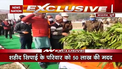 Kasganj Encounter: विकास दुबे की तरह जल्दी ही मारा जाएगा कासजंग कांड का आरोपी!, देखें रिपोर्ट