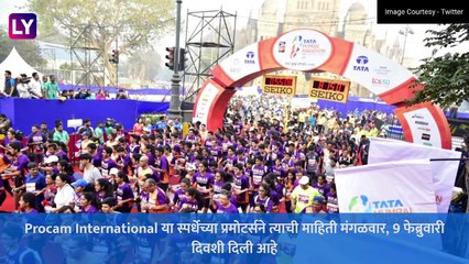 Tata Mumbai Marathon: टाटा मुंबई मॅरेथॉन यंदा वर्षी 30 मे 2021 दिवशी घेण्यात येणार